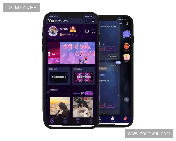 斗球直播app下载苹果官方最新版，畅享高清赛事直播体验