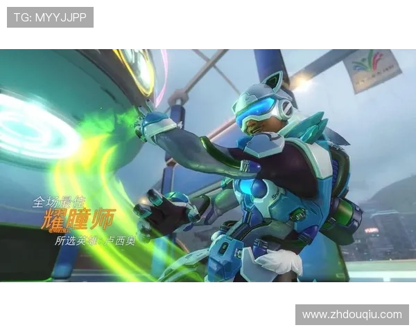 免费下载斗球游戏，畅享多样玩法和丰富奖励内容