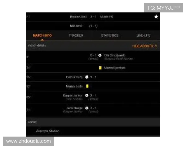 如何在苹果设备上安全下载安装斗球app官网入口，完整操作流程详解