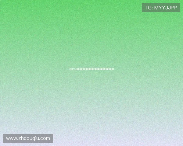 斗球.vio社区交流平台汇总，玩家互动经验分享与问题解答指南