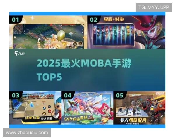 斗球体育下载电脑版官网详细教程，快速掌握游戏下载与安装步骤，开启精彩体育赛事