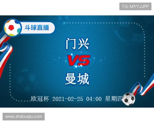 斗球体育直播官网首页网页版详细介绍平台功能与使用指南帮助新用户轻松上手