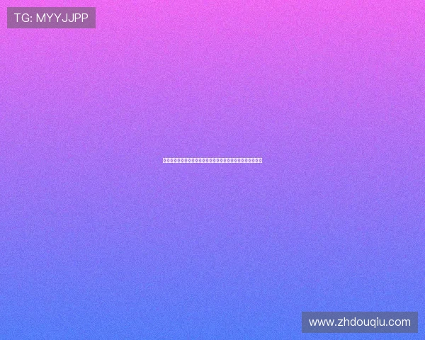 波黑对卡塔尔比赛现场直播在线观看,赛事战术分析与赛后点评