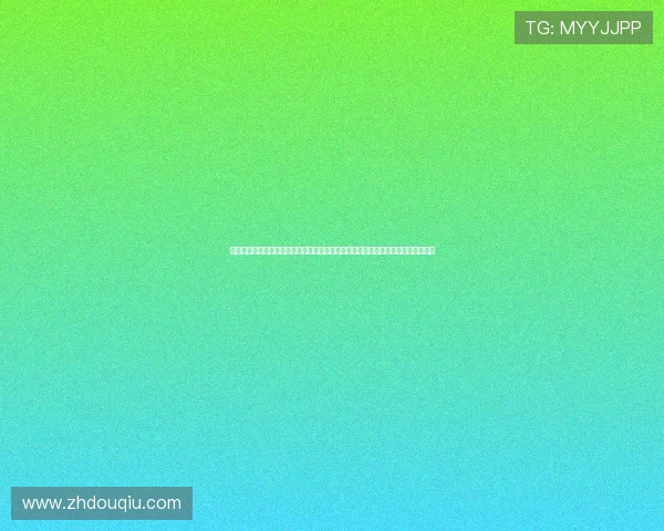 海地对苏格兰比赛球票价格最新信息及购票流程全攻略助力粉丝顺利入场观看世界杯